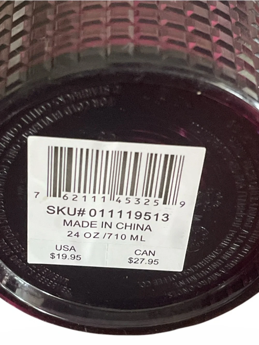 Starbucks 2020 Holiday Studded Grid Cold Cup Tumbler in the color Berry Plum.